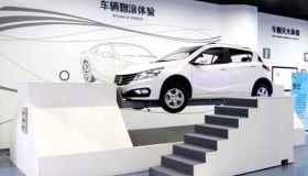 东方时尚驾校车辆翻滚体验