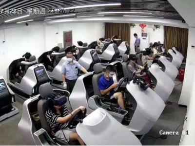 北京驾校科目四考试时间全攻略，助你轻松拿证