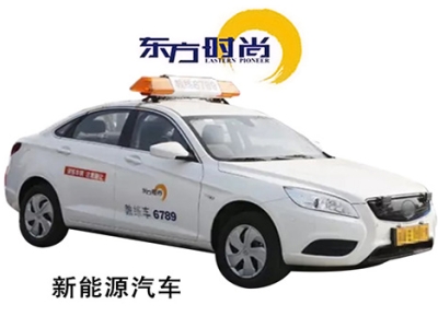 新手学车上路不会倒车？因技巧