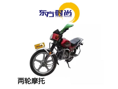 科目一记题方法，教你快速掌握重点
