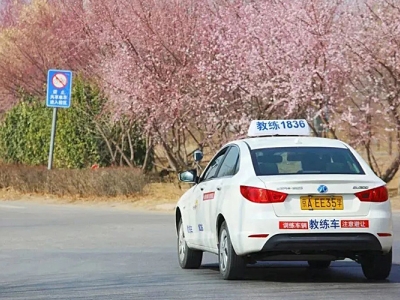 驾驶证延期3年需要考科目一吗？