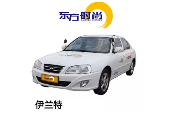 学生预约计时班自动挡