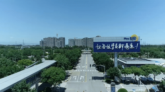 北京东方时尚驾校报名处在哪？