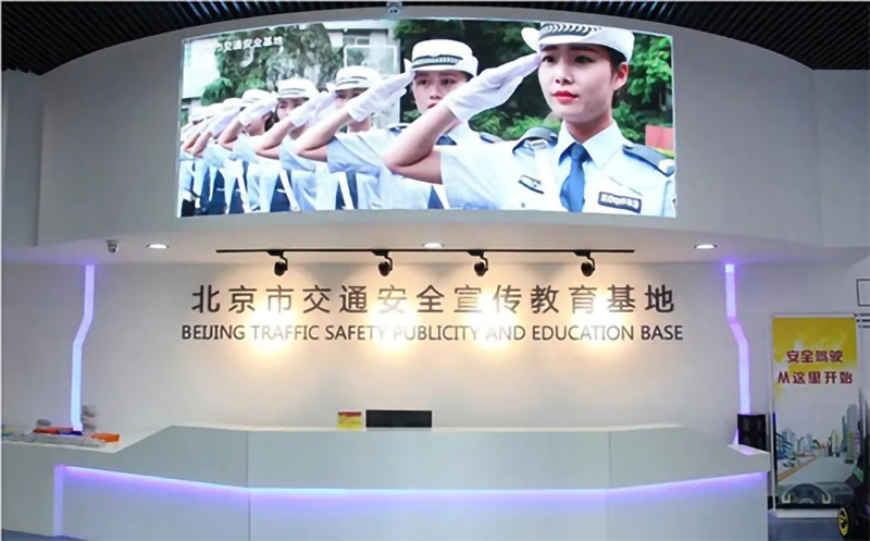 北京东方时尚驾校驾驶员醉酒体验