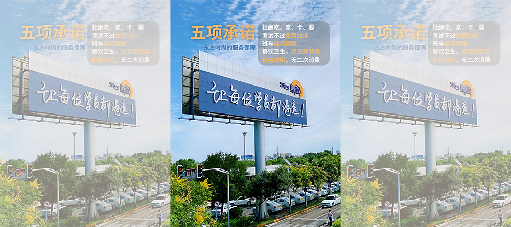 在北京学驾照大概要多少钱？多久能拿证？