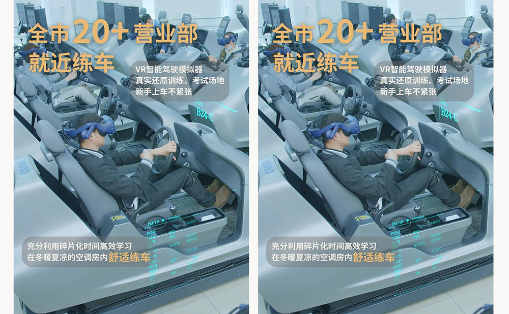 在北京学驾照大概要多少钱？多久能拿证？